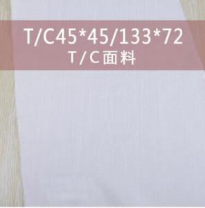 Polyester cotton T/c dyeing and finishing