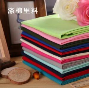Polyester cotton T/c dyeing and finishing